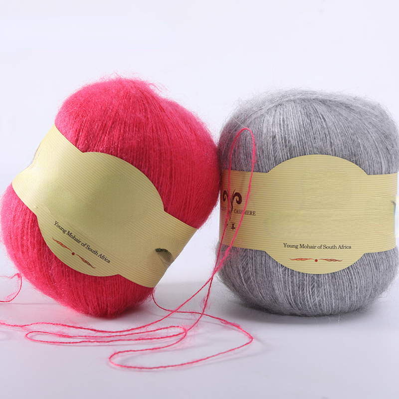 50G Super Kid Mohair Yarn Croc - Baby Clothing High End review and price