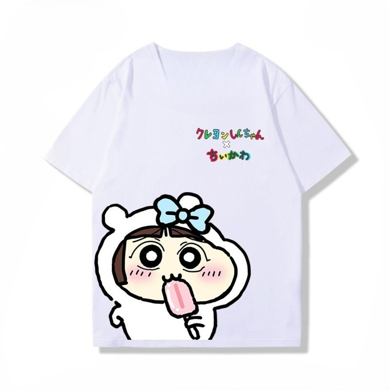 2026 Chiikawa Usachi High-end  - Baby Clothing High End review and price